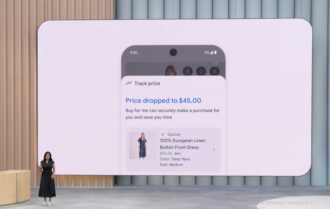Презентація Google I/O 2025: головні новинки та технології майбутнього, які показала компанія